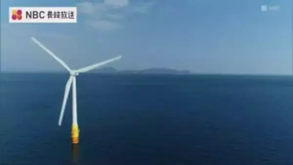 【空撮】海上に立つ未来のシンボル　五島市沖の浮体式洋上風力発電風車【長崎ばーどアイ】