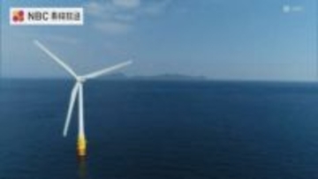 【空撮】海上に立つ未来のシンボル　五島市沖の浮体式洋上風力発電風車【長崎ばーどアイ】