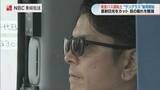 「「威圧感」懸念から一転　長崎県営バスが運転士のサングラス着用を解禁　就労環境改善も狙い」の画像1