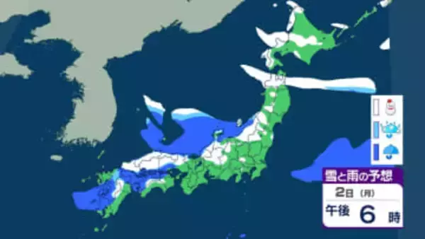 【雪情報】2日(月)夜九州から近畿に‟雪雲の帯‟が南下へ　西日本で大雪警戒　雨雪シミュレーション