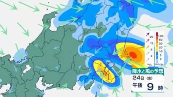 関東甲信で「警報級の大雨」のおそれ　23日夜遅くと24日午後に激しい雷雨や突風に注意【雨風シミュレーション】