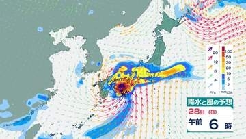 【大雨情報】"ダブル台風"接近へ　進路次第で「警報級の大雨」おそれ　台風同士の”相互作用”で進路複雑化も【雨風シミュレーション】
