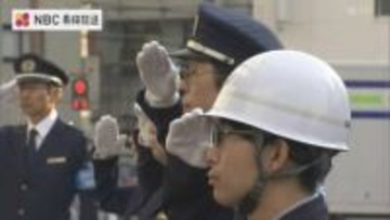 「不正薬物やけん銃の密輸取り締まり強化」長崎税関で年末特別警戒はじまる