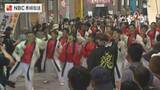 「「YOSAKOIさせぼ祭り」参加チームの募集スタート　今年は10月16日開幕」の画像1