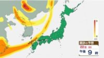 【黄砂シミュレーション】22日(日)午後から西日本で黄砂飛来へ　「泥まじりの雨」に警戒　洗濯物や洗車に注意