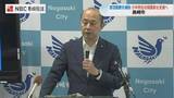 「部活動費や遠征費を補助へ　長崎市が小中学生の保護者支援　台湾代表の座席配置を巡る意見にも言及」の画像1