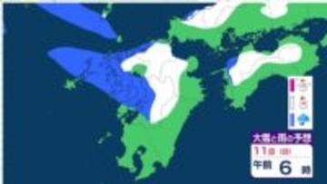 【大雪情報】11日(日)は九州も雪へ　平地でも積雪レベルの「-12℃」極寒気流入へ　路面凍結にも厳重警戒　雨雪シミュレーション