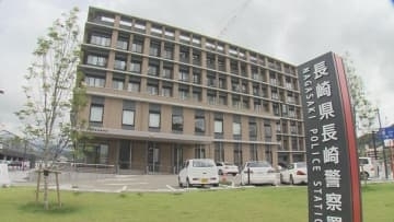 雑居ビルで面識のない20代女性に乱暴か　不同意性交等の疑いで22歳大学生の男を逮捕　警察の調べに黙秘