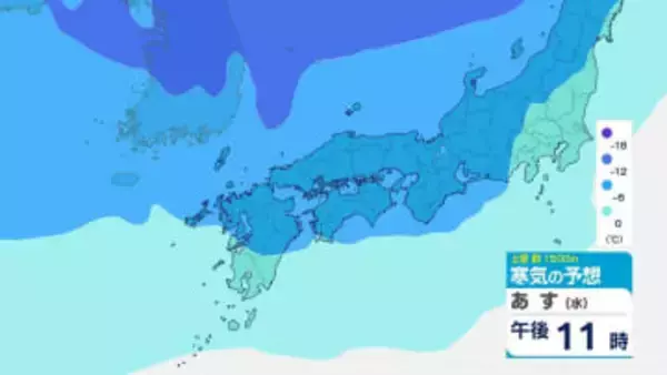 【雪に関する気象情報】長崎で3日初雪の可能性　路面凍結や積雪への備えを
