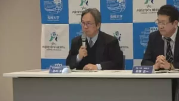 長崎大学核兵器廃絶研究センター　今月22日からスイス・ジュネーブで国際会議開催　AIなど新興技術がもたらす核への影響がテーマ