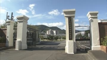 後輩隊員に暴言　顔を平手打ち　護衛艦の3等海曹（30代）を停職２か月の懲戒処分　海自佐世保地方総監部