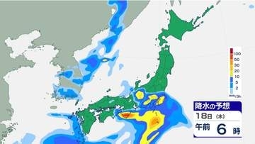 【梅雨前線】九州南部や南西諸島は土砂災害に厳重警戒　週末20日頃は西日本で「警報級大雨」のおそれ　雨風シミュレーション