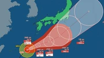 【台風情報】台風26号（スリゲ）最大瞬間風速65m/s非常に強い勢力で沖縄地方に接近見込み　週の後半には本州に接近か
