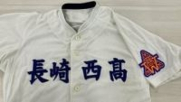 【速報】センバツ21世紀枠 長崎県推薦校は「長崎西」！県内屈指の進学校