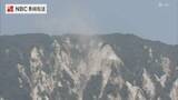 「熊本地震で「広範囲の表層剥離」発生の島原市眉山などを知事らが現地視察　今後大雨による土砂崩れのおそれも」の画像1