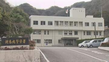 平屋建て小屋の一部焼く火事で高齢男性が腕にやけど　段ボールを燃やそうとした火が燃え広がったか【長崎・対馬市】