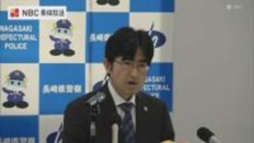 長崎県警・遠藤本部長が離任会見　両陛下訪問警備や汚職・詐欺対策の1年半を振り返る
