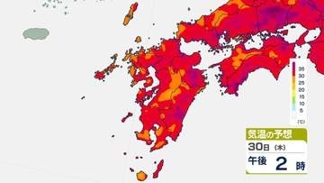 【熱中症警戒アラート】30日全国32地域に 熊本県を含めて猛暑日予想 避難時の熱中症予防対策は