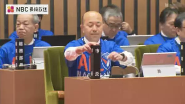 V・ファーレン長崎の応援Tシャツ着用「議員定数40人から36人へ削減案」可決　長崎市議会