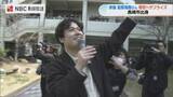 「俳優・前原瑞樹さん母校・長崎東高をサプライズ訪問　歓喜の後輩に送ったエール　あす21日(土)はランタンフェスで「皇帝」に」の画像1