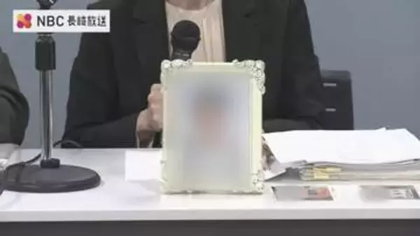 【遺族コメント】長崎・海星高　生徒自殺訴訟で学校側に賠償命令　「加害者の権利の方が優先されるのか…」会見で遺族が語った胸中