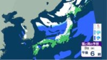 【今週は雪注意】強い寒気南下へ 12月3日(水)には九州など西日本でも積雪のおそれ　雨雪＆寒気シミュレーション