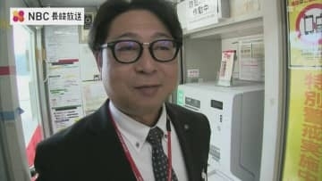 電話しながらATM操作の女性に声かけ　郵便局長がニセ電話詐欺を防止