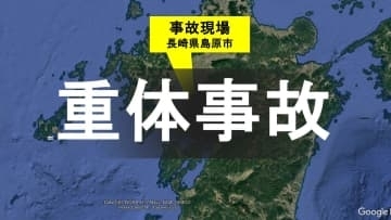 「脇見で気づくの遅れた」道路横断中の77歳女性はねられ重体　運転は22歳女性【長崎】