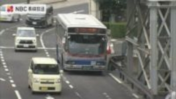 長崎バス・さいかい交通、1月31日から期間限定の減便へ―深刻な運転士不足　平日41便減、土曜は日祝ダイヤに