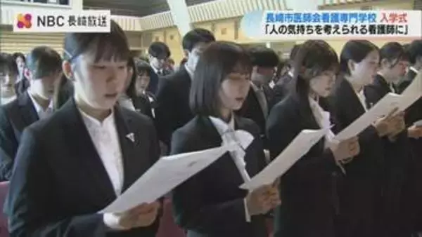 61歳で再び学生に「患者さんの傍にいて話を聞ける看護師に」異業種から看護師目指す女性の挑戦