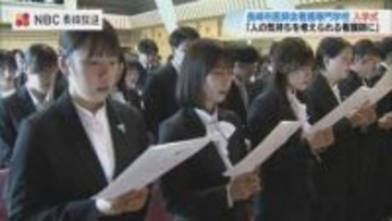 61歳で再び学生に「患者さんの傍にいて話を聞ける看護師に」異業種から看護師目指す女性の挑戦