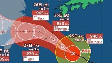 【台風情報】台風18号（ソウデル）最大瞬間風速は65m/s 25日から強い勢力で沖縄本島に接近見込み　(24日23時 沖縄気象台発表)