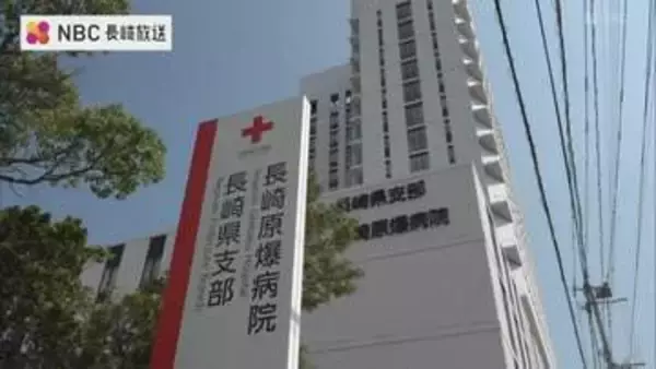 被爆者医療68年のデータを未来へ　原爆病院 電子カルテ化で放射線影響の新たな解明に期待