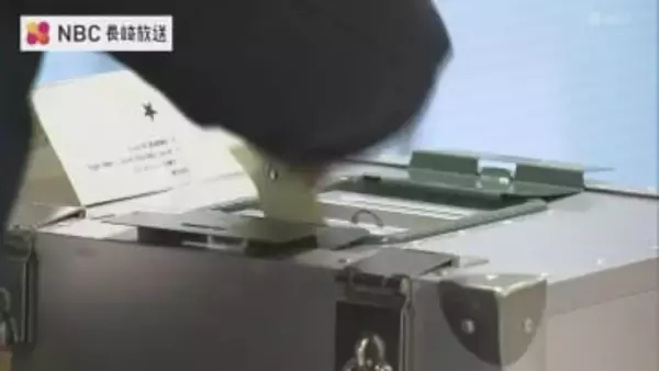 【速報】衆院選長崎、投票率56.97％　前回比4.49ポイント増の大幅上昇