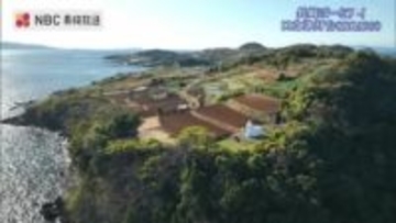 三池石炭の輸出を支えた「口之津灯台」　空から望む明治の白亜　【長崎ばーどアイ】