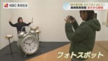 国の内外で320万人来場「ミニチュアライフ展」「みたてのくみたて」が長崎に！