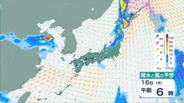 【大雨・猛暑】台風9号から変わった低気圧が北日本へ…土砂災害に「厳重警戒」 全国的な猛暑と急な雷雨にも注意【雨風シミュレーション】