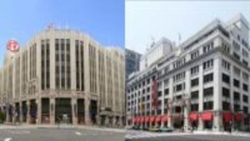 なぜ長崎？三越伊勢丹システム・ソリューションズが長崎市に事業所開設へ　　「ナガサキ・ラボ」で狙う人材戦略