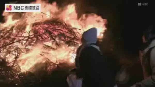 「オンノメ」長崎県五島市の正月行事