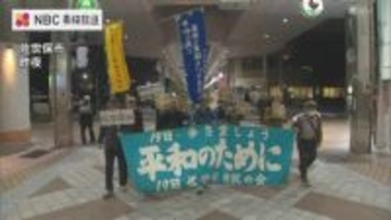 佐世保で58年続く「無言の行進」米原子力空母エンタープライズ入港がきっかけ　696回数えた平和への願い