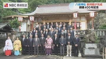 創建400年 約150年ぶりの大改築　「木の香りがするうちにお参りを」　くんち“小屋入り”を前に八坂神社の新拝殿が完成