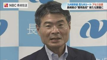 【西九州新幹線】国と佐賀県が環境アセス実施に合意 長崎県の平田知事「費用負担は有り得る」