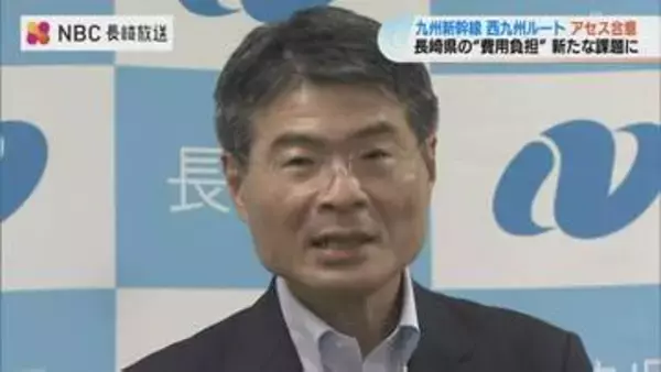 【西九州新幹線】国と佐賀県が環境アセス実施に合意 長崎県の平田知事「費用負担は有り得る」