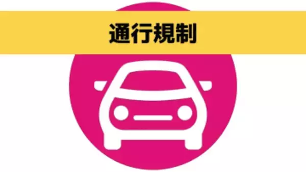 【大雪】長崎バイパス全線など長崎県内10箇所で交通規制（午後3時現在）