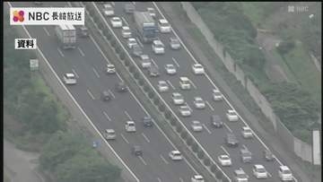 大型連休ゴールデンウィーク期間の高速道路渋滞予測　九州自動車道は下り2日午前・上り4日の午後