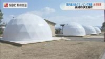 国内最大級のグランピング施設が長崎・伊王島に誕生　全40棟に空調完備、プライベートサウナ付きの客室も　21日オープン