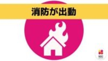 【更新】「隣の家で煙が充満しているようだ」通報　消防隊が出動し午後3時3分鎮火【長崎県佐世保市】