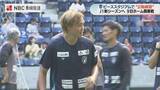 「V・ファーレン長崎 9日 新シーズン開幕　平和への思い胸に「原爆の日」初戦へ ピーススタジアムで最終調整」の画像1