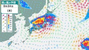 【シルバーウィーク台風直撃のおそれ】20日(日)～24日(木)日本列島に影響の可能性…「台風のたまご」24時間以内に発生へ