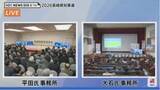 「【ライブ配信終了】長崎のリーダーは誰に？深夜の激戦　大石氏か平田氏か――保守分裂の知事選、大票田の集計で火花散る」の画像1